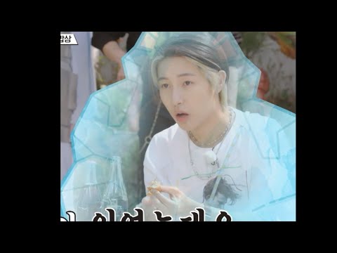[NCT/런쥔] 하이에나 이해찬이 가만있을리 없지