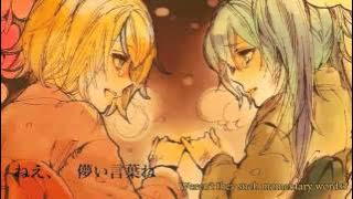 Kagamine Rin & Len・Hatsune Miku - Rain Dream Tower (English Subbed)