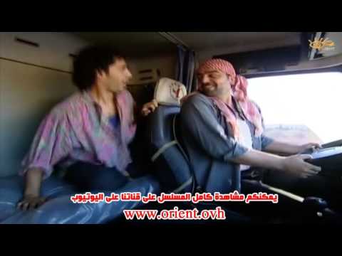 سامر المصري سائق الشاحنة واخر تحشيش مرزوق