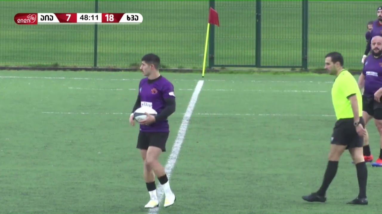 დიდი10 IX ტური | აია 🆚 ხვამლი II ტაიმი