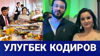 УЛУГБЕК КОДИРОВ КАЙТГАНИГА ХАММА ХУРСАНД