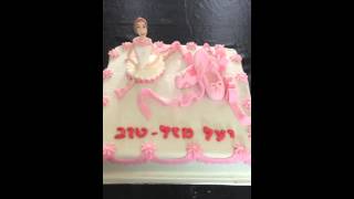 עוגה מעוצבת מפוסלת ליום הולדת רקדנית