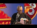 དཔལ་ལྡན་བདེ་སྲུང་བཀའ་བློན་མཆོག་གིས་(Christmas Humphreys)གཟེངས་རྟགས་མཛད་སྒོར་གསུང་བཤད་གནང་བ།