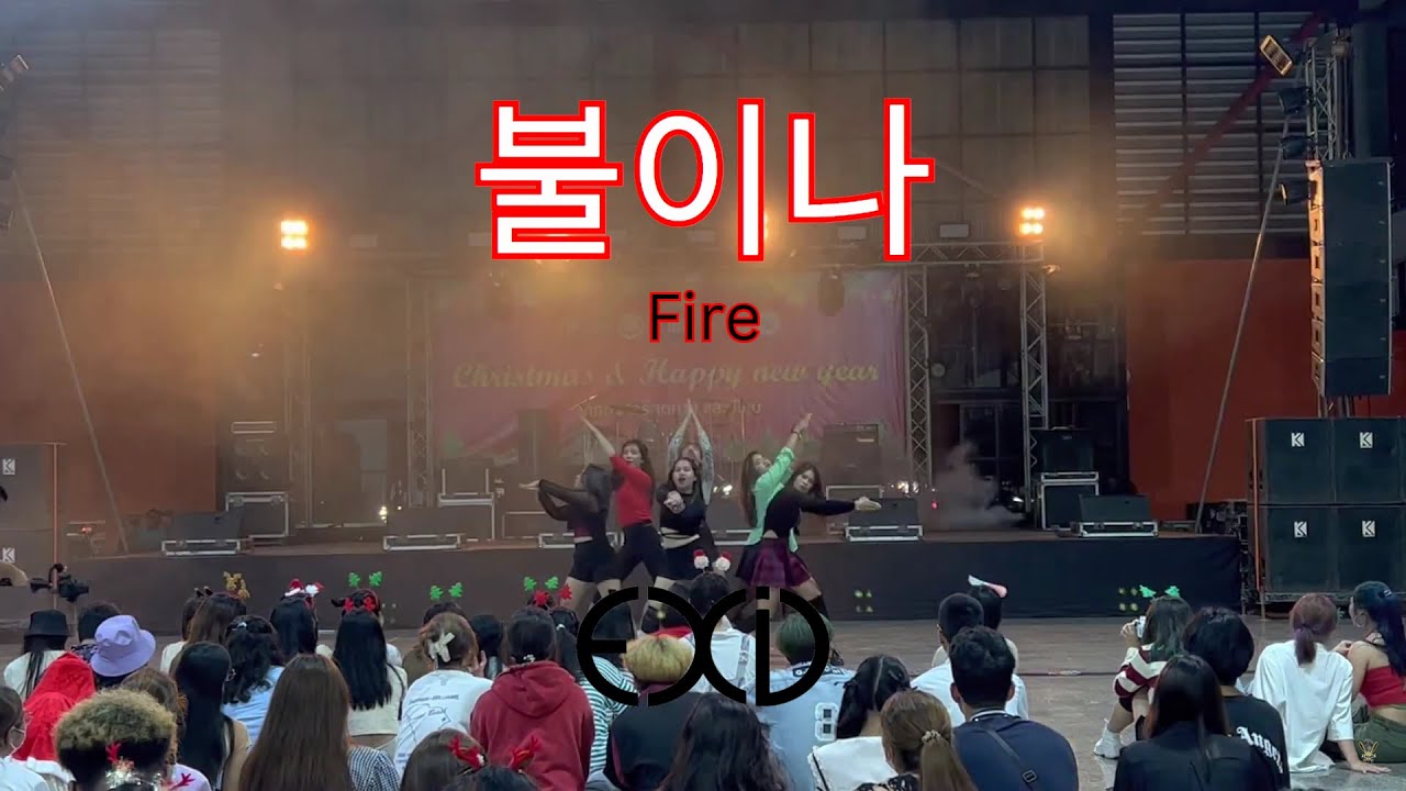 [KPOP IN PUBLIC] EXID ‘불이나’ Dance cover by TABASCO Unit from THAILAND