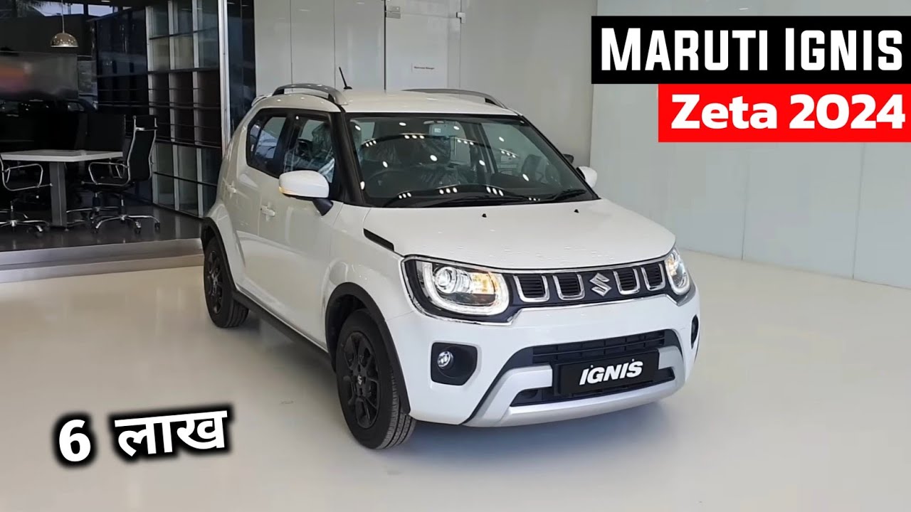Ignis New Model 2024 | Maruti Ignis 2024 Model | Price, Specification ...