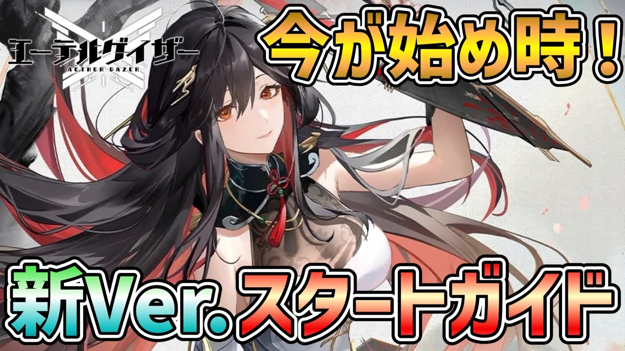 Aether エーテル フローラ 少しなら値下げ可 maxresdefault.jpg