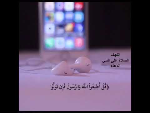 اربد الكورة الاشرفيه