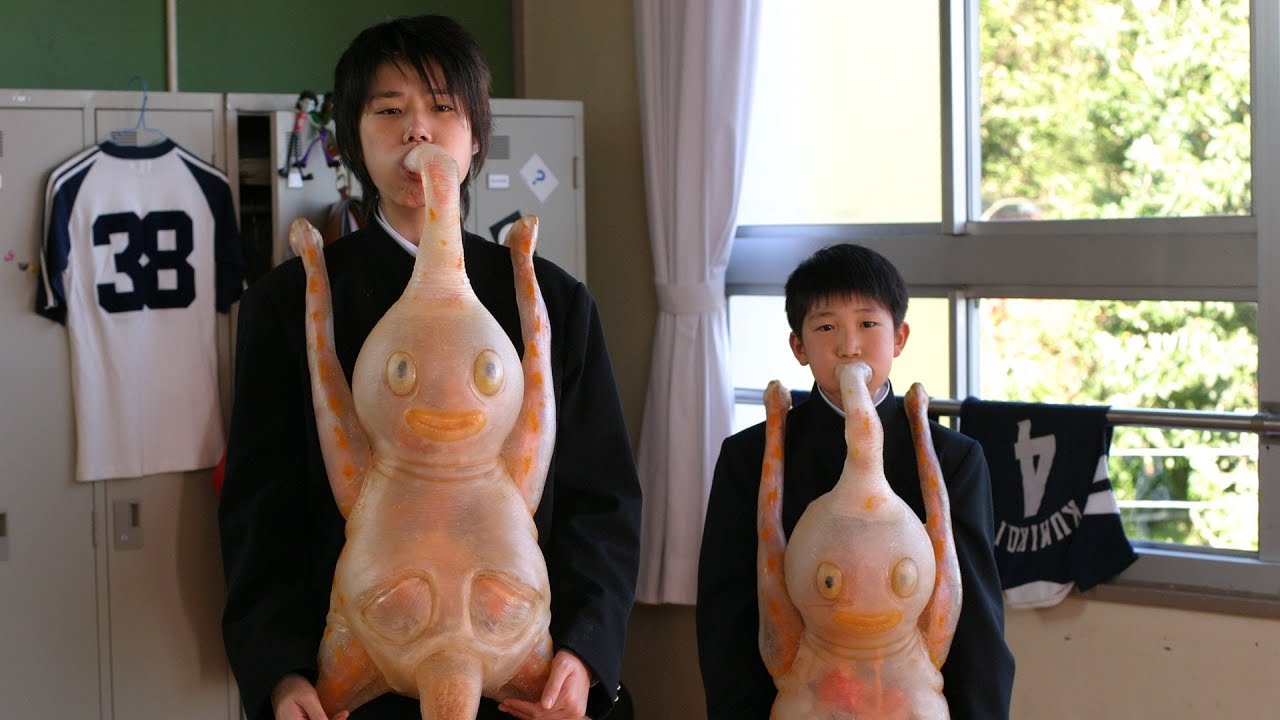 FUNKY FOREST: THE FIRST CONTACT (Katsuhito Ishii, JP, 2005) - YouTube