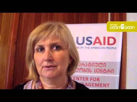 ზებრა გადასასვლელების პოპულარიზაციიც მიზნით სამუშაო შეხვედრა გაიმართა