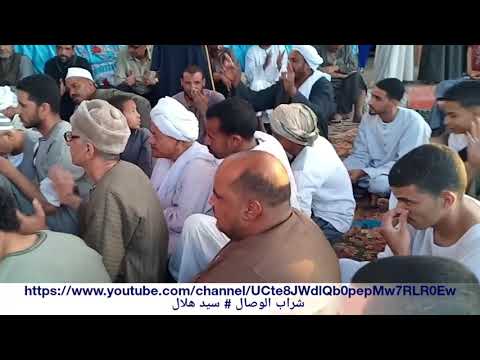اتينا رحابك سيدى عبد الرحيم الشيخ سمير زيدان العكرمي فى مولد سيدي عبد الرحيم 2019
