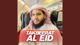 Takbeerat Al Eid - Maaz Weaver