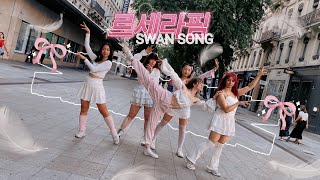 [KPOP IN PUBLIC, FRANCE | ONE TAKE] ​⁠ 르세라핌 @LESSERAFIM_offi…