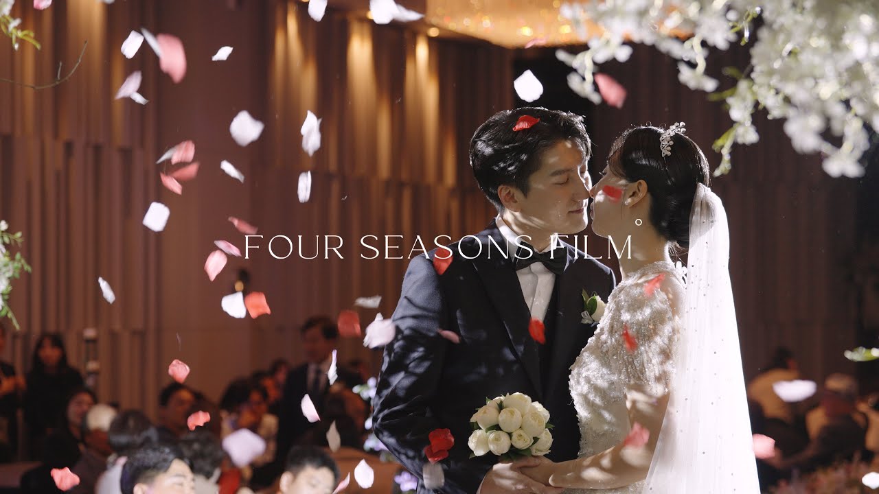 소노휴양평(대명웨딩홀) 다이아몬드홀 l 웨딩 DVD(4K) 하이라이트 l 사계필름