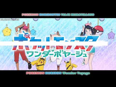 “Sekai Tsunagare” by HoneyWorks (Spanish sub and romaji 🌸) | [Opening No. 7 from Pokémon Horizons]