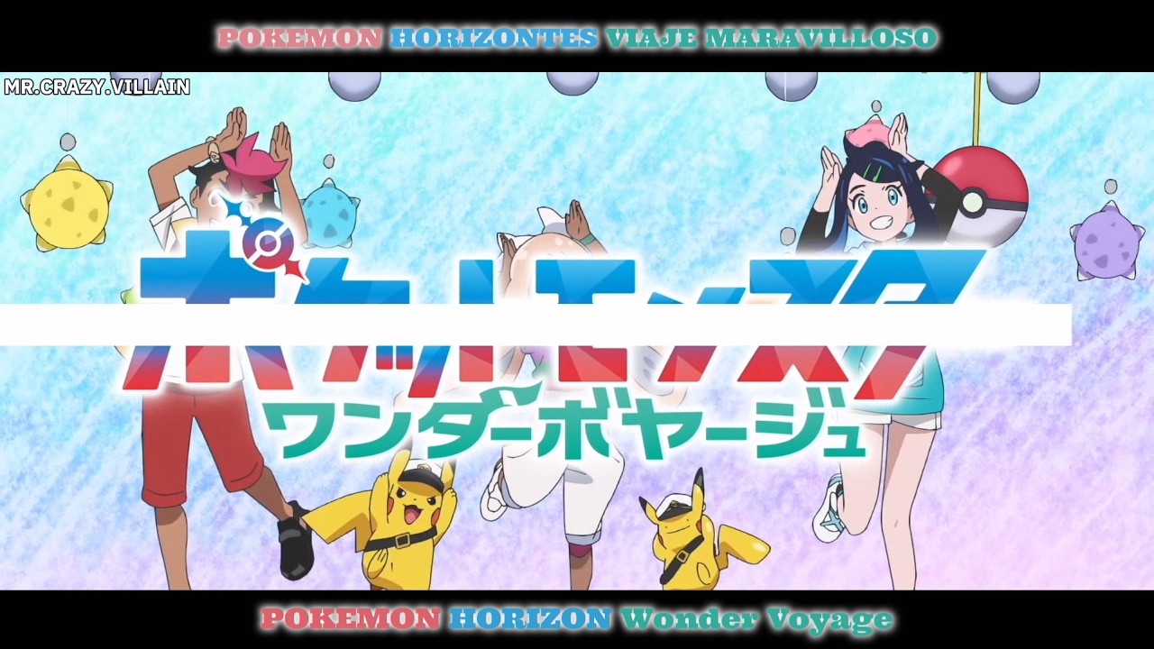 Sekai Tsunagare” by HoneyWorks (Spanish sub and romaji