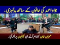 Imran Khan K Khilaf Bolny Par PTI Khatoon Ny Jawad Ahmad Ki Manji Thok d