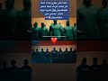 أحنا مش بتوع حداد 