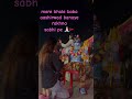 sabki manokamnaye poori ho🙏🏻🚩#haridwarcity #viral #ytshorts #uttrakhnd #shortvideo