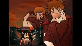 World Domination How-To