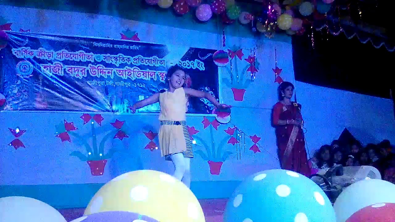 Little girl dancing in gazipur high school YouTube