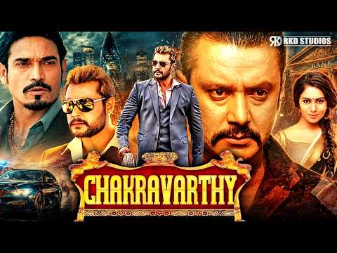 Chakravarthy | Darshan, Srujan Lokesh, Deepa Sannidhi | South Action Crime Hindi Dubbed Movies