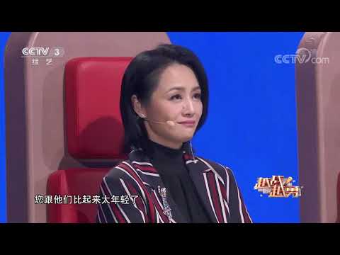 [越战越勇]62岁酷炫阿姨有颗年轻的心 退休生活每天都精彩| CCTV综艺