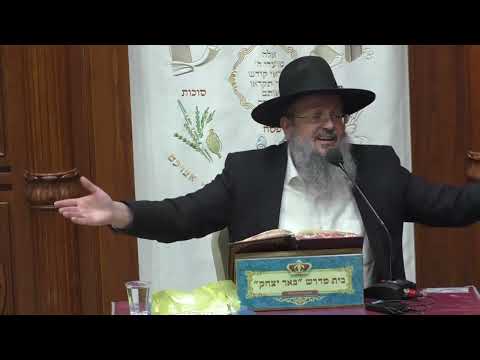 נביאים כתובים |הרב דוד לוי |ספר משלי - פרק יח' - פסוק כג' - תחנונים ידבר רש - ו' חשוון - תשפ"ו