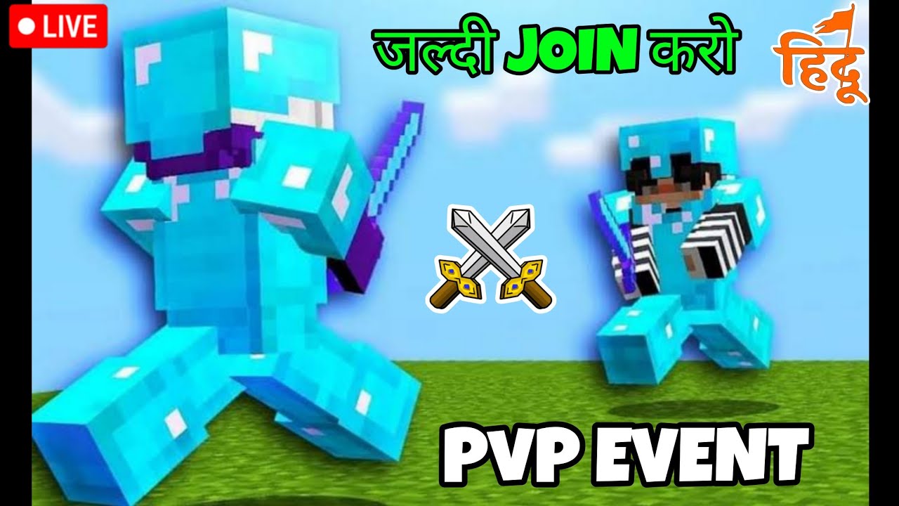 🔥 PvP With Subs Public Smp 24/7 Java + Mcpe Server #minecraft #HEROMC # ...