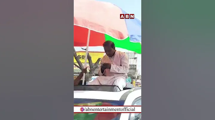 చండూరుకు చేరుకున్నకేఏ పాల్ || KA Paul || ABN Shorts