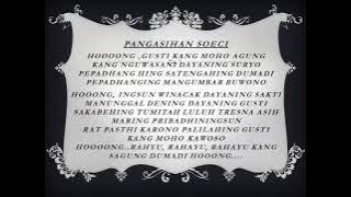 BARU 7 X AMALKAN, SUNGGUH DAHSYAT  !!!  MANTRA JAWA KUNO  (ANCIENT JAVANESE:   HOLY MERCY PRAYER).