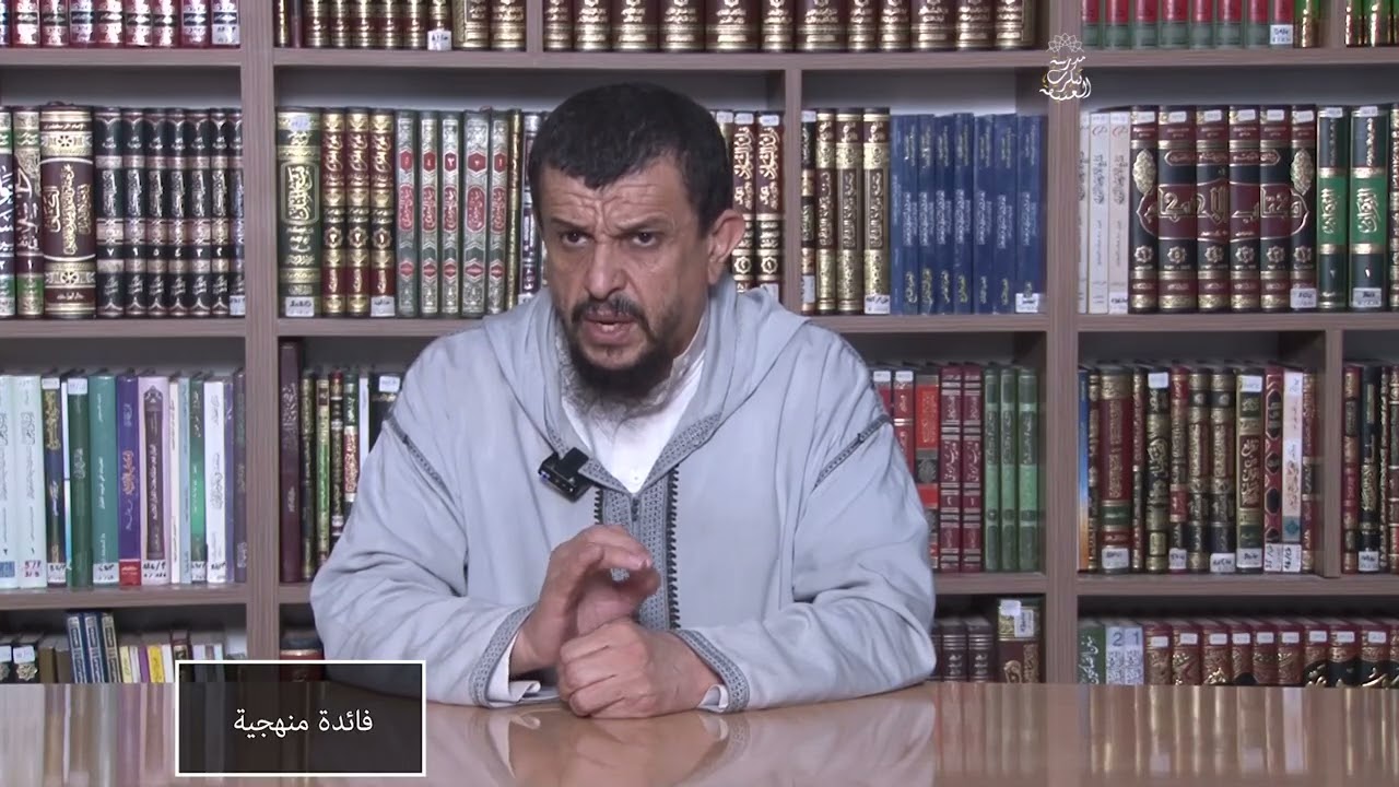 ج 9 من التنوير 