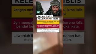 Salah satu kelemahan iblis#shortvideo#amalan#Ijazah#quotesislam#doa#motivasidiri#katakatabijak