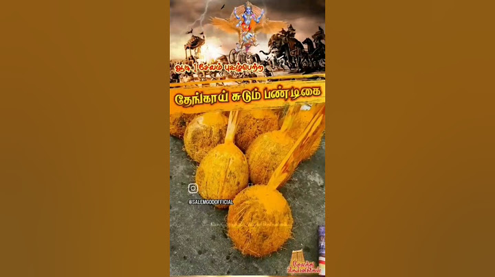 17 July 202517 July 2025 இன்று ஆடிப் பிறப்பு,பண்டிகைகளின் தொடக்க மாதமான ஆடி மாதம் இன்று