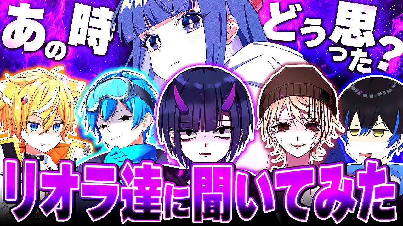 クリックスのこと正直どう思ったの？【Splatoon3 スプラトゥーン3】【初心者】