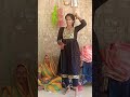 Mai Hamar mare lagi ho