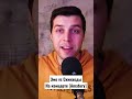 Скинхеды против эмо на концерте Amatory в Донецке