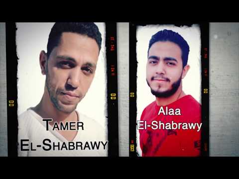 حتة عسلية تامر الشبراوي و علاء الشبراوي