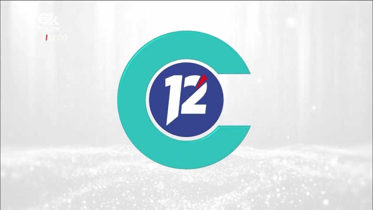Сообщение 12 канал. 12 Канал Омск логотип. 12 Канал Омск Телепедия. ОРТРК 12 канал Омск логотипы.