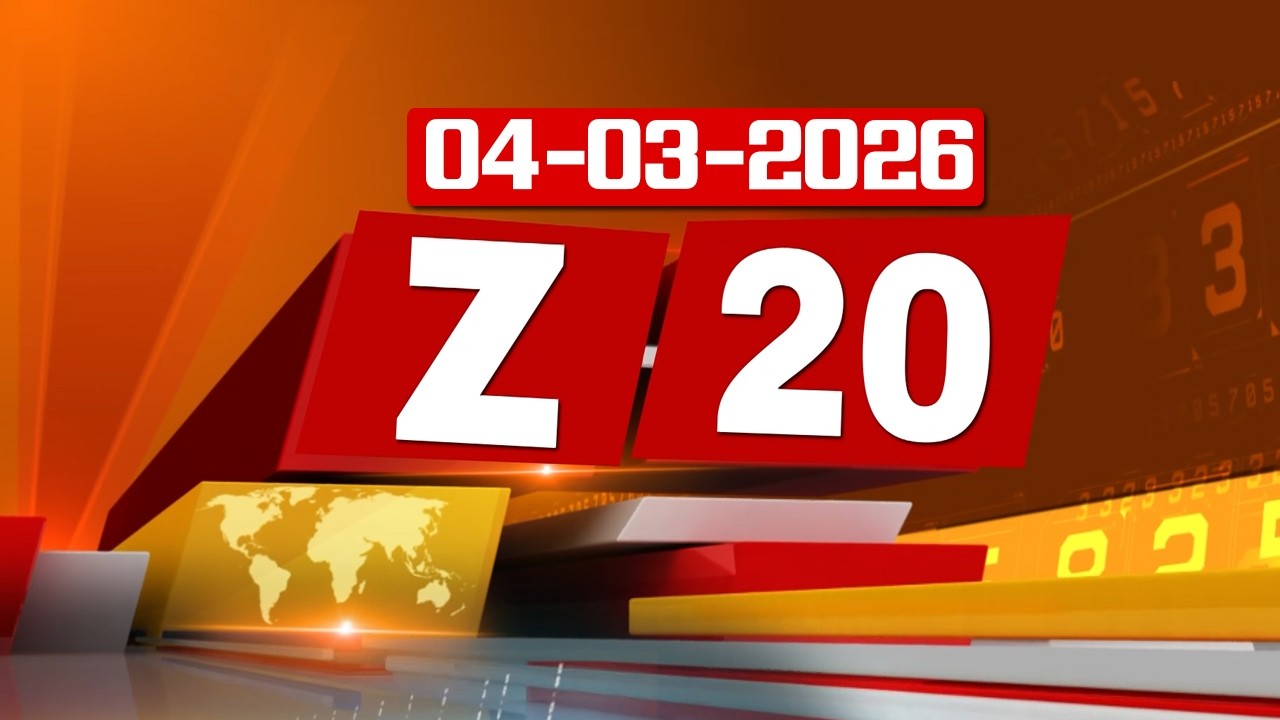 ZEE 20: Fast News - Smart Updates  | ZEE Telugu News