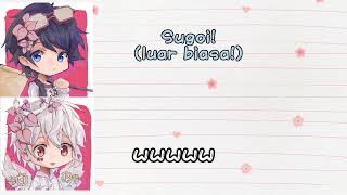 Download Lagu 【Sub Indo】SoraMafu punya gambar yg berbahaya satu sama lain!【そらる/まふまふ】 MP3