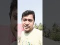 Kabutari Bole Kabutar Se 😍 #shorts #shortsfeed #viral #song #bollywood #love #hindisong #ytshorts