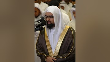 ناصر القطامي سورة سبأ 034