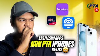 Cheapest Data eSIMs for Non PTA iPhones + FREE Data Special Codes! screenshot 5