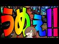 強すぎるよぉ!!【メダルゲーム】【桃太郎電鉄】