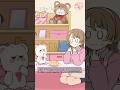 主食の「ちゅるるん」がエグいマスコットキャラ_part1