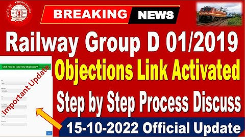 Railway group D Objections process Step by step Discuss | Link Active Update for all by SRINIVASMech