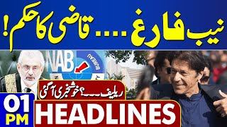 Dunya News Headlines 1 PM | NAB amendment | Chief Justice Qazi Faez Isa | First Moon Mission | 9 May