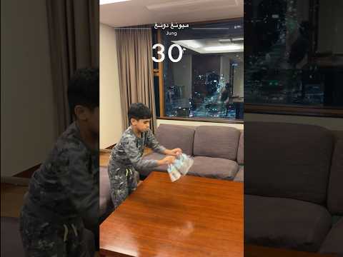 فلوق اقوى تحدي 3 زجاجات Vlog The Strongest 3 Bottles Challenge Shorts Short Funny Omg Tbt 