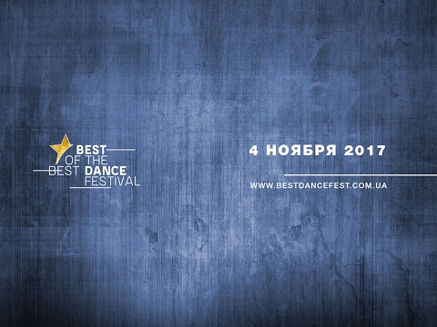 Best of the Best Dance Festival