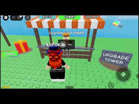 جولة في باركوري الخاص اصنع باركورك بنفسك